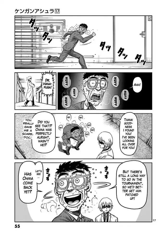 Kengan Ashura Chapter 136 image 18_optimized